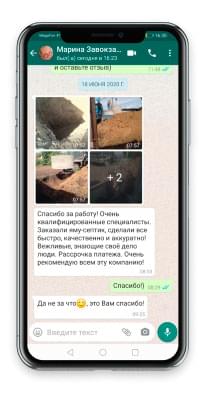 gallery-photo