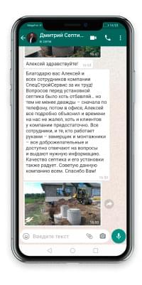 gallery-photo