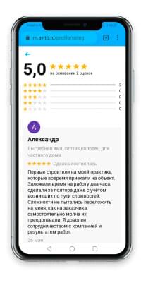 gallery-photo