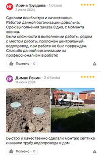 gallery-photo